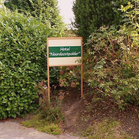 Hotel Noordoostpolder Bant Eksteriør billede